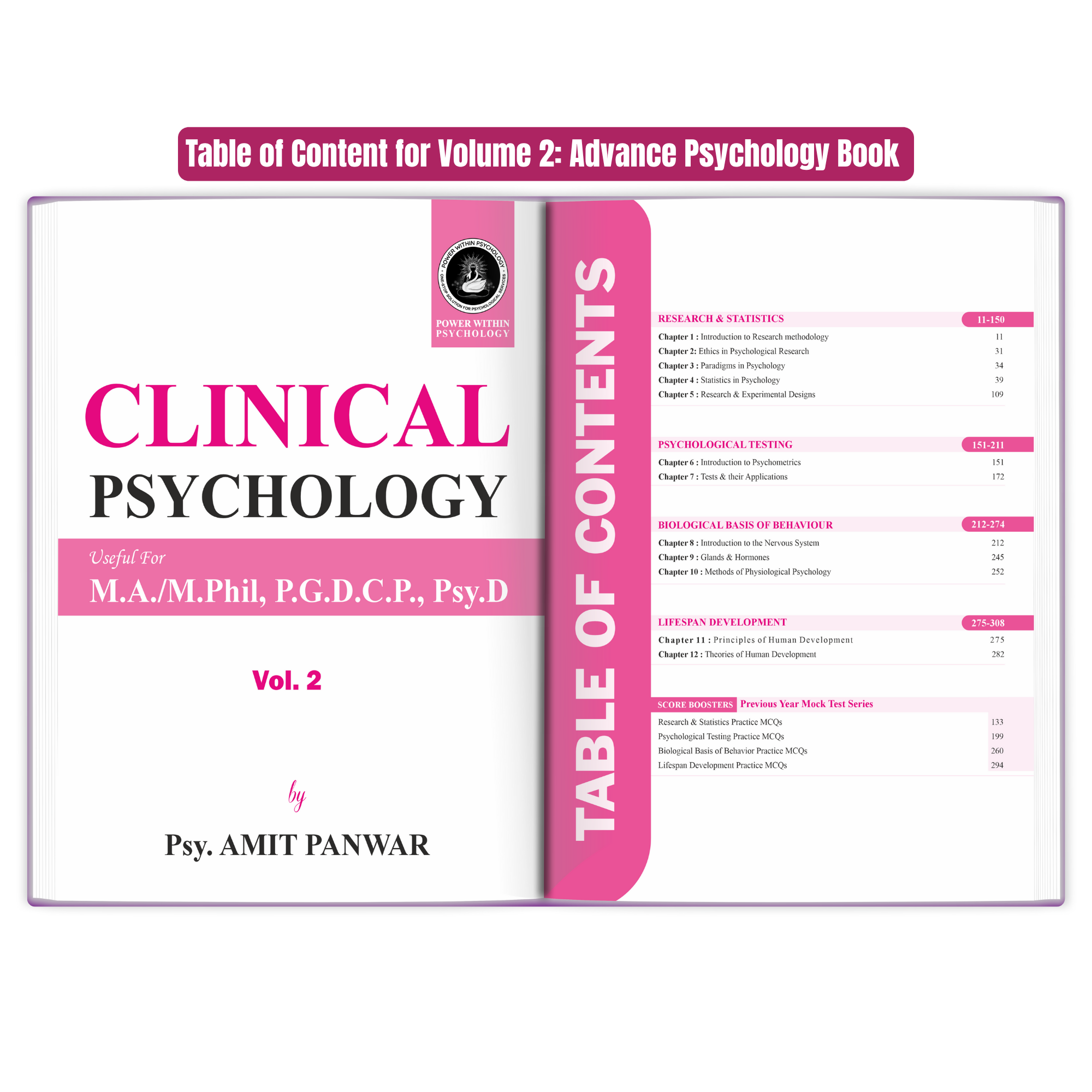 PWP MPhil / MA Clinical Psychology (4 Books Set) - Professional Diploma in Clinical Psychology & PsyD Entrance Exam Preparation Book - Edition 5, 2026