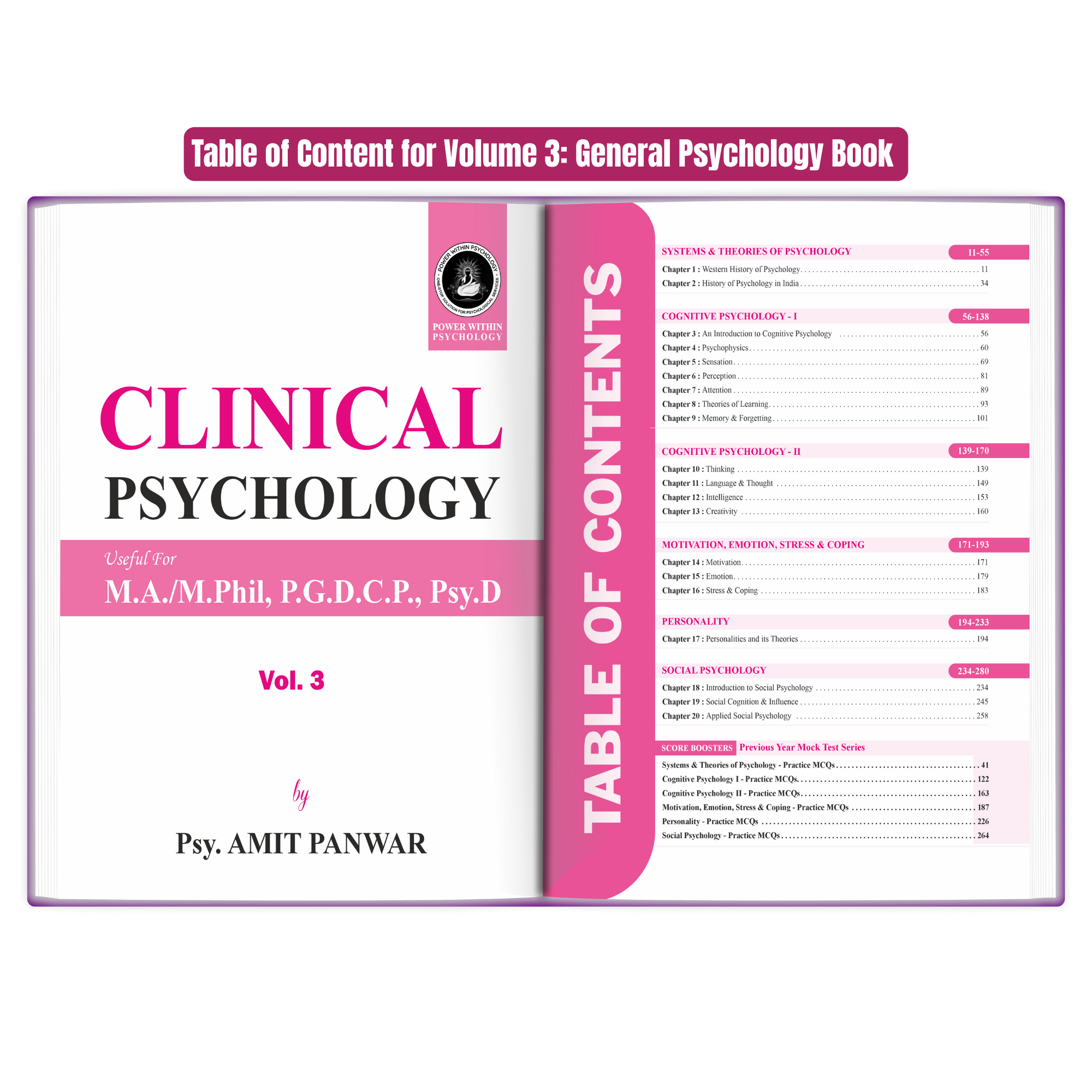 PWP MPhil / MA Clinical Psychology (4 Books Set) - Professional Diploma in Clinical Psychology & PsyD Entrance Exam Preparation Book - Edition 5, 2026
