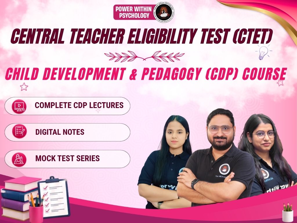 PWP CTET CDP Mastery Self-Paced Course | Child Development & Pedagogy