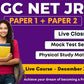 UGC NET JRF (Paper 1 + Paper 2) - Mission December 2023