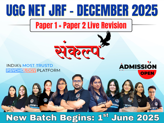 Sankalp Batch - UGC NET JRF (Paper 1 + 2) Integrated Course - GATE, PhD and PSC Exams (UPHESC/HPPSC)