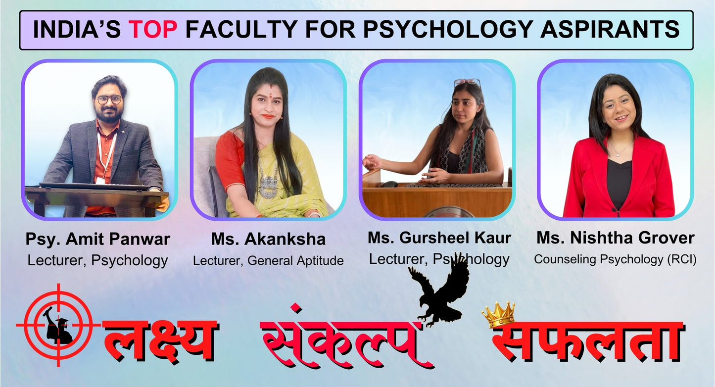 Lakshya 2.0 - Master’s in Psychology Integrated COURSE - CUET PG 2024, TISS, Christ, Jamia Millia Islamia, NFSU, etc