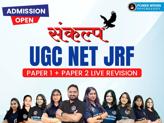Sankalp Batch - UGC NET JRF (Paper 1 + 2) Integrated Course - GATE, PhD and PSC Exams (UPHESC/HPPSC)