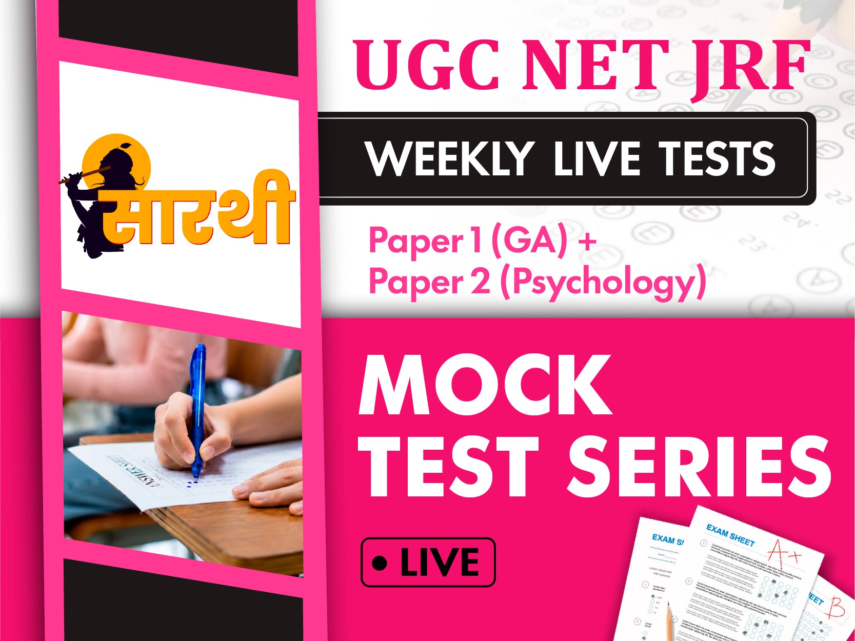 UGC NET JRF - Test Series (Paper 1 & Paper 2) - WEEKLY LIVE TESTS - Targetting January 2025